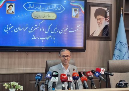 جزئیات بازداشت مدیران معدن طبس در زمان حادثه