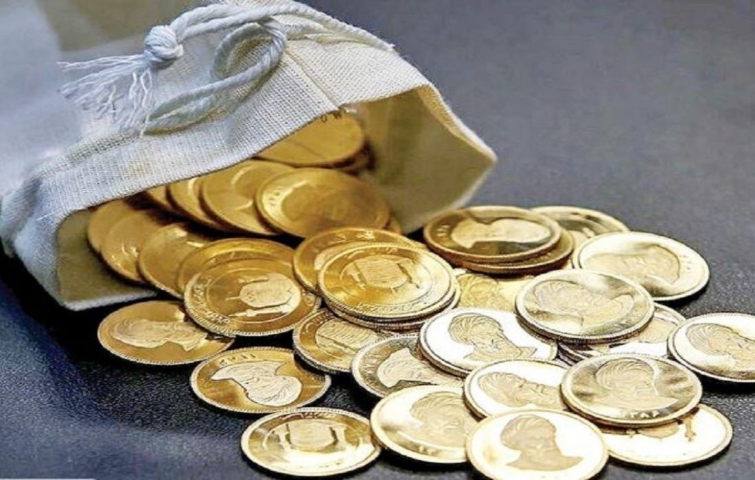 نود و یکمین حراج سکه طلا سوم دی‌ماه برگزار می‌شود