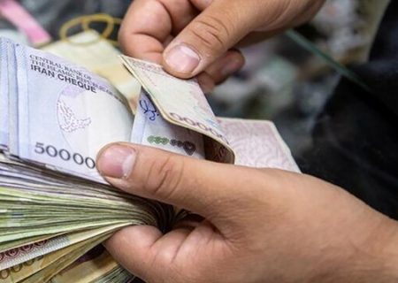 عیدی پایان سال کارگران حداکثر ۳۱ میلیون تومان