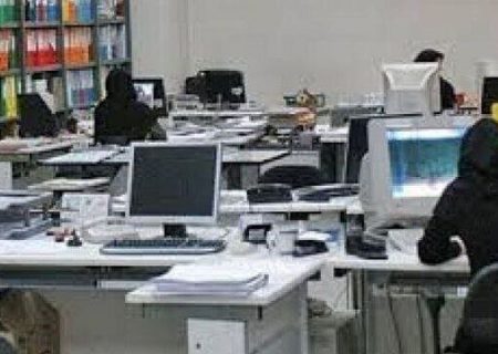 مصرف برق ادارات تهران در ساعات کاری جدید بررسی می‌شود